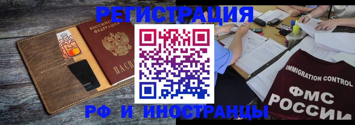 форма № 3 в Арсеньеве